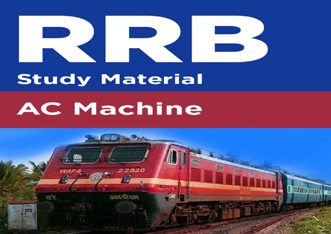 RRB Study Material For AC Machine - Page 1