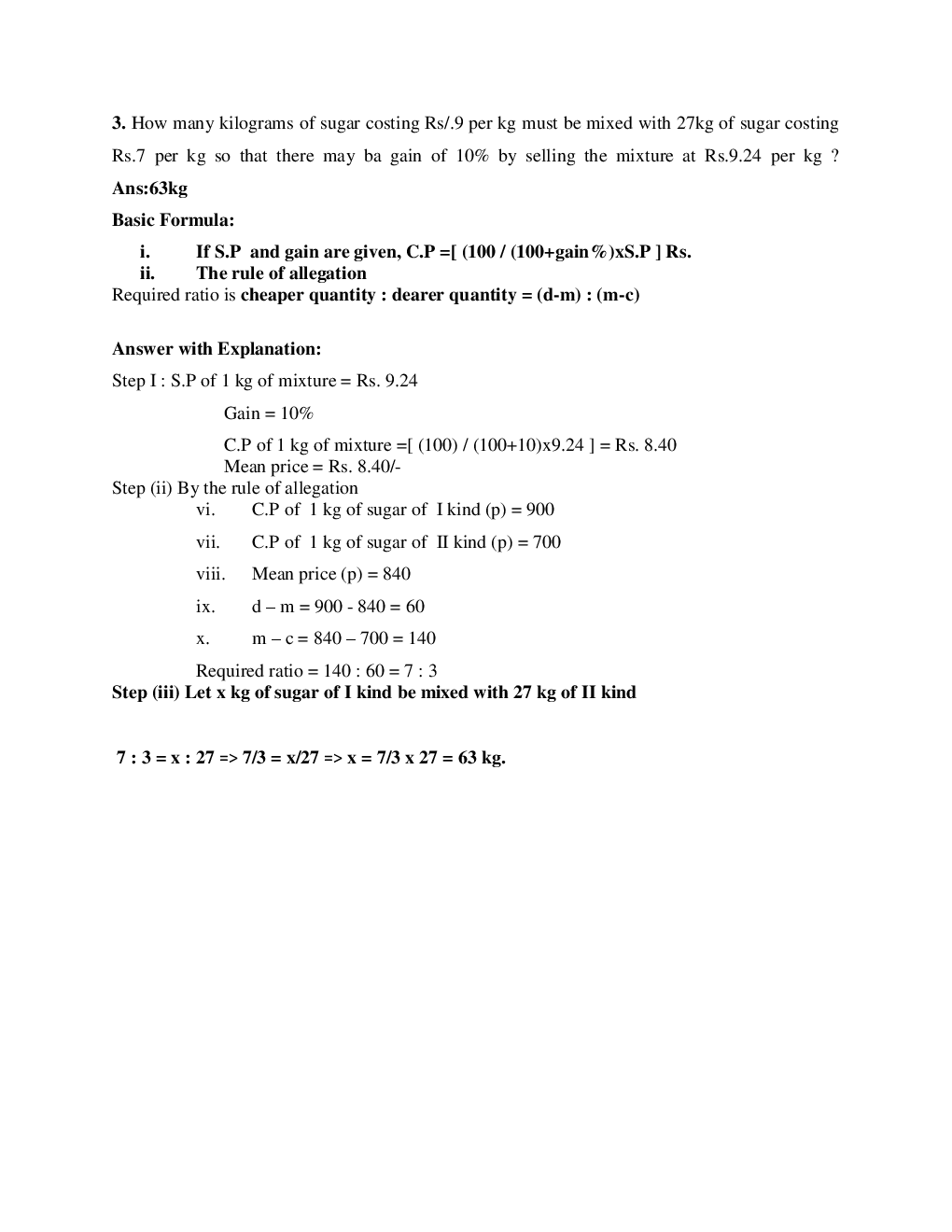 Study Notes Of Quantitative Aptitude (Ratio & Proportion) - Page 4