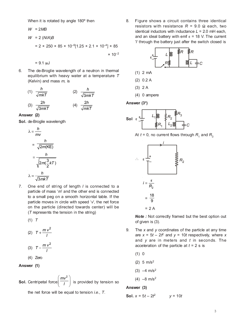NEET 2017 Question Paper With Solutions Code-A - Page 3