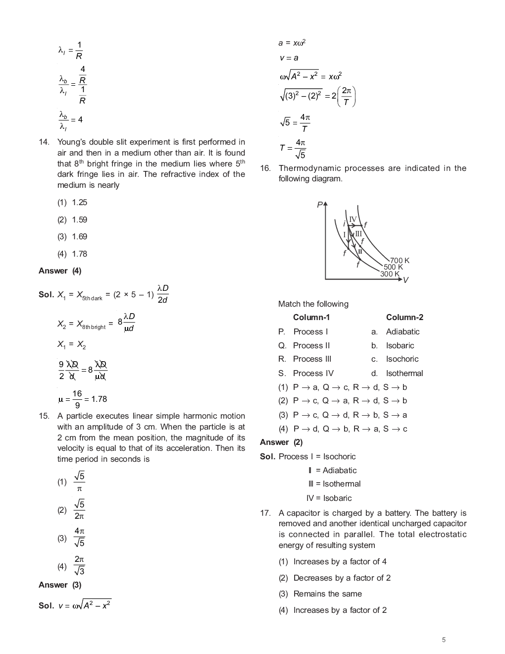 NEET 2017 Question Paper With Solutions Code-A - Page 5