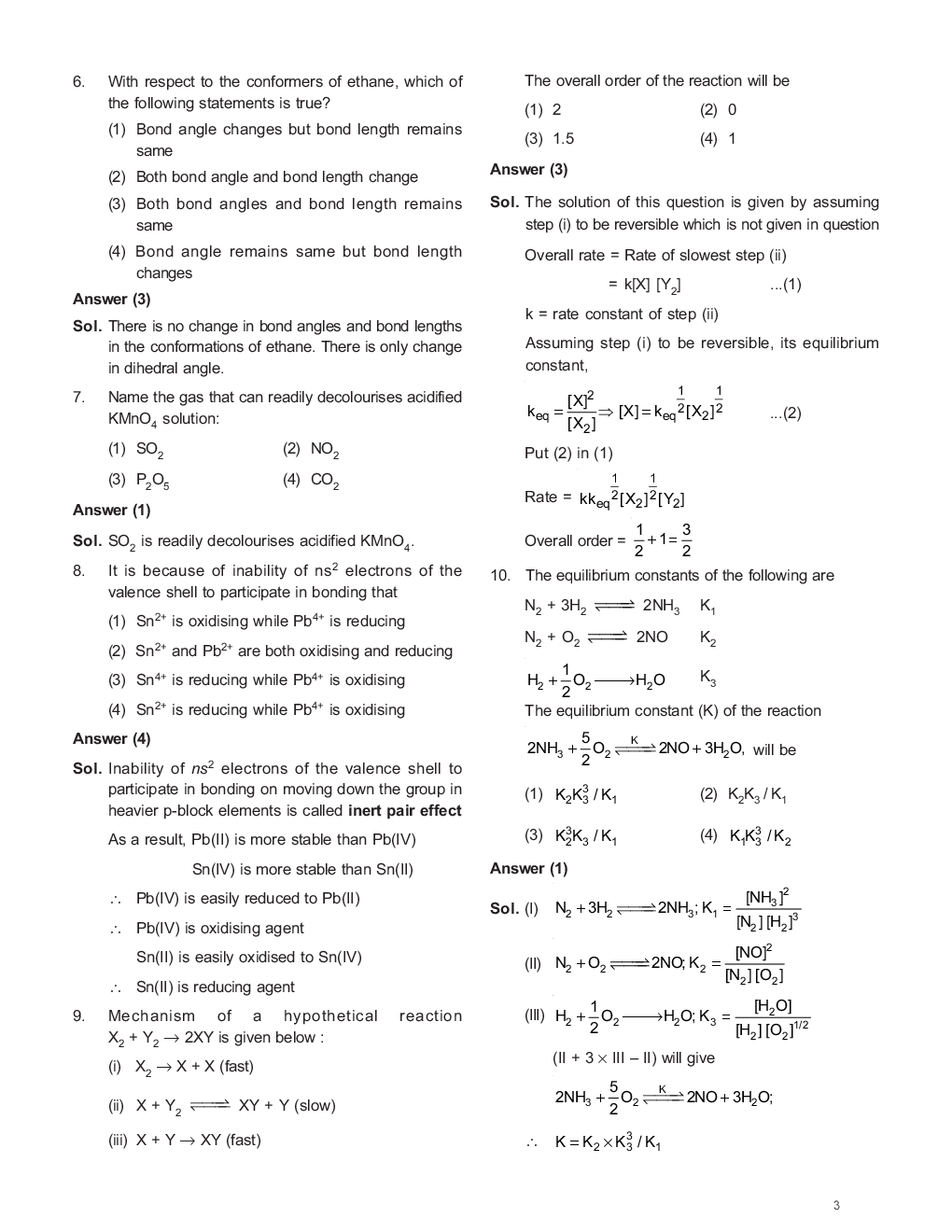NEET 2017 Question Paper With Solutions Code-B - Page 3