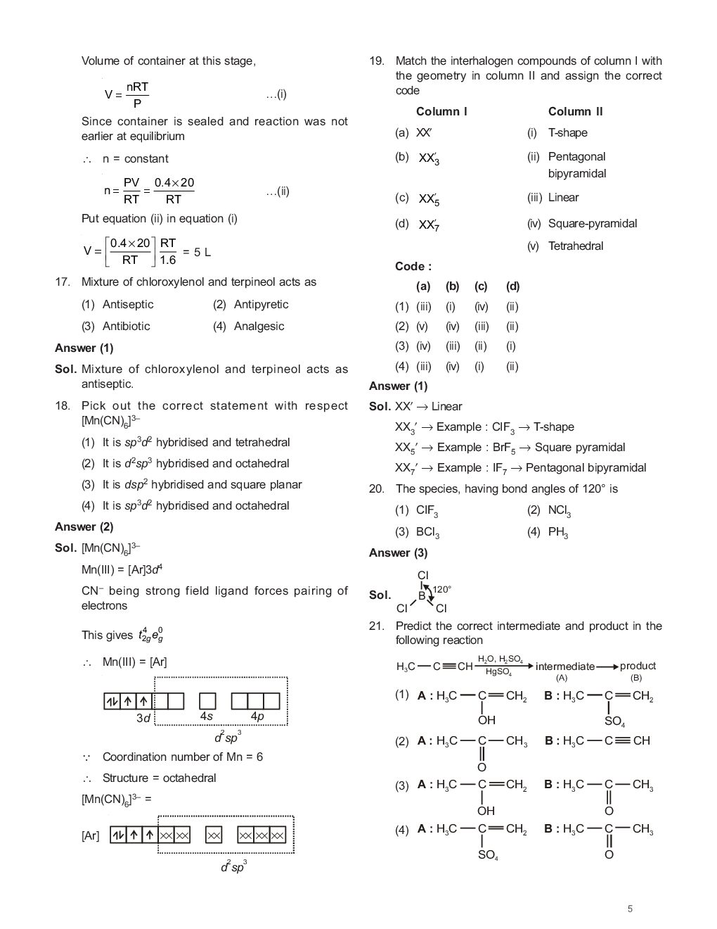 NEET 2017 Question Paper With Solutions Code-B - Page 5