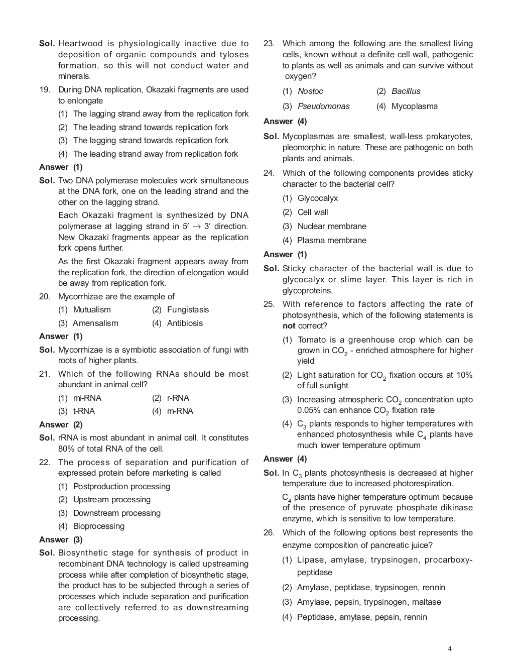 NEET 2017 Question Paper With Solutions Code-C - Page 4