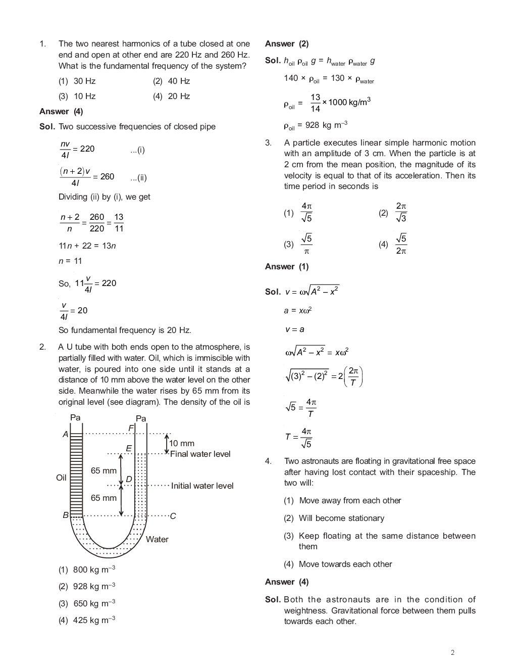 NEET 2017 Question Paper With Solutions Code-D - Page 2