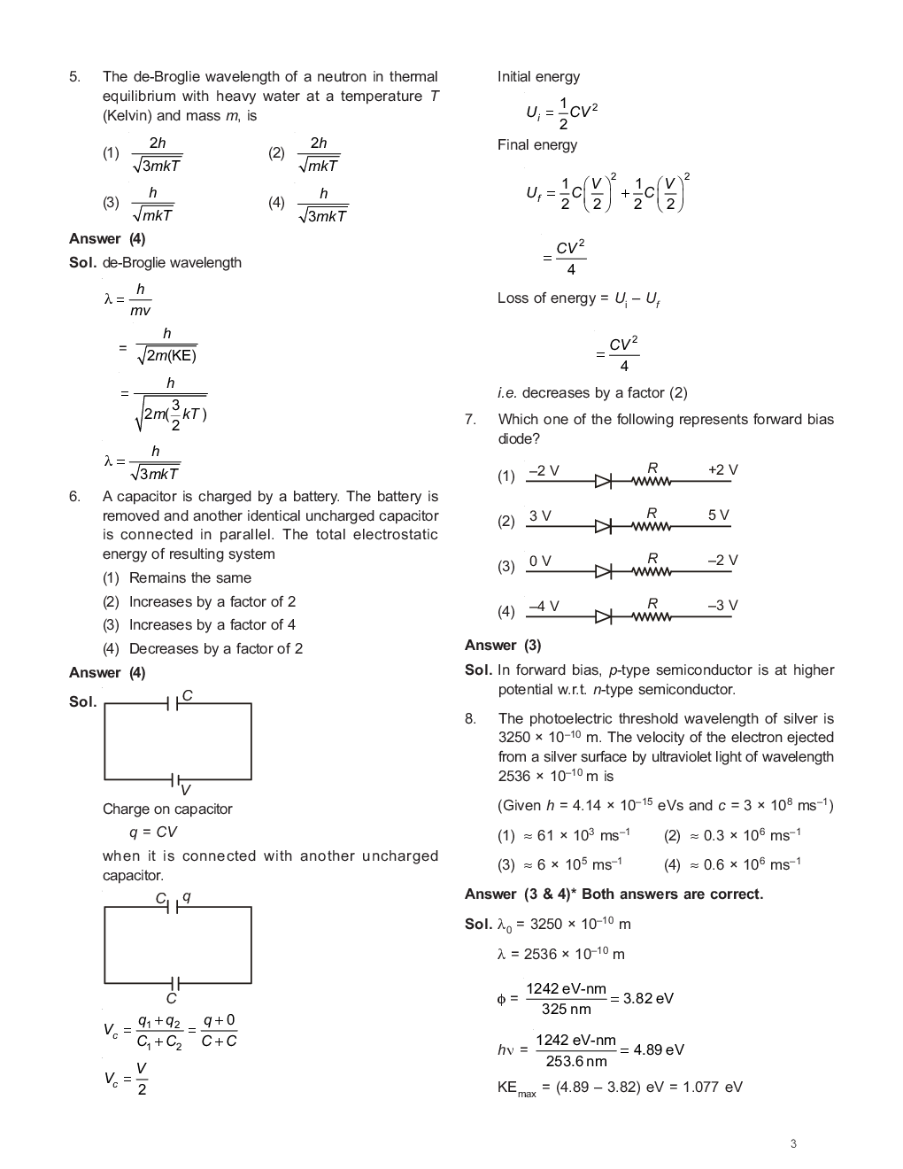 NEET 2017 Question Paper With Solutions Code-D - Page 3
