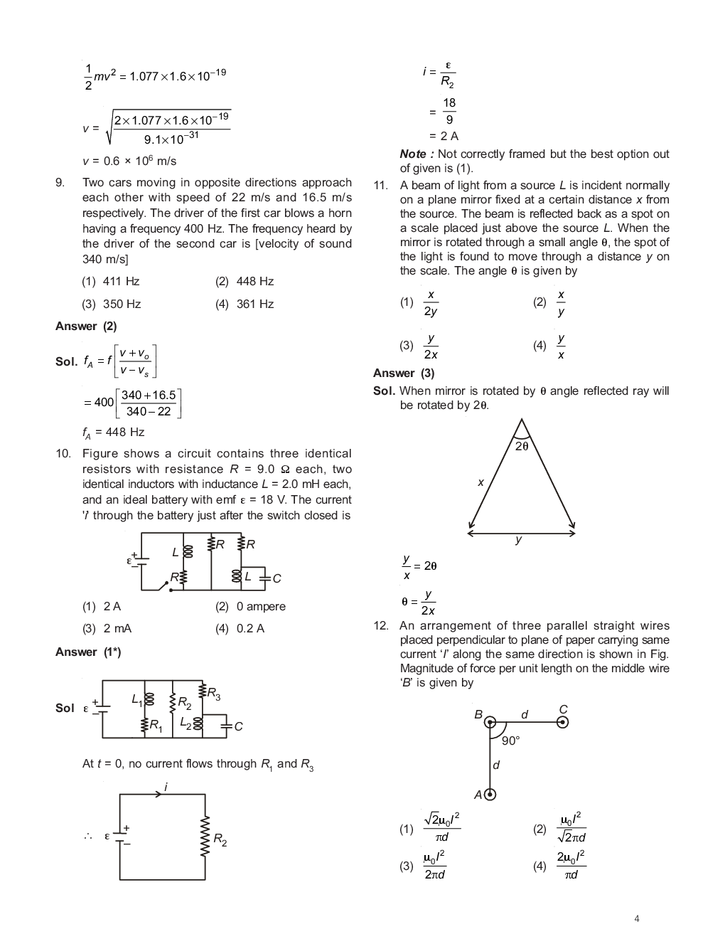 NEET 2017 Question Paper With Solutions Code-D - Page 4