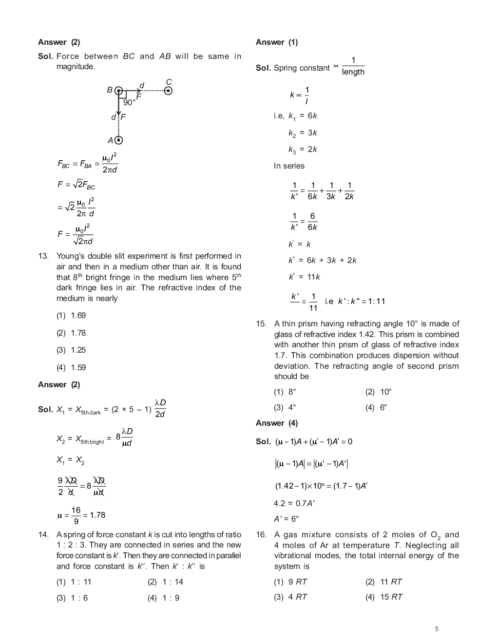 NEET 2017 Question Paper With Solutions Code-D - Page 5