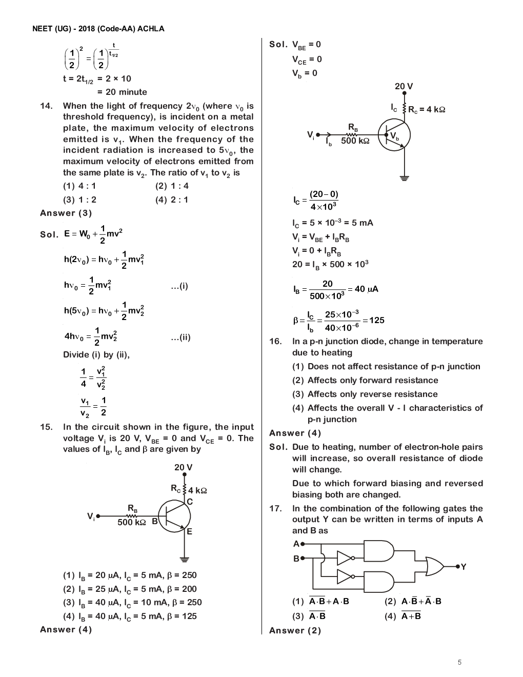NEET 2018 Question Paper With Solutions Code-AA - Page 5