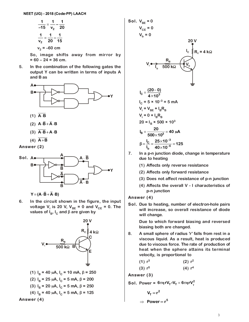 NEET 2018 Question Paper With Solutions Code-PP - Page 3