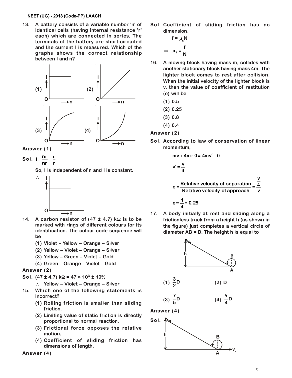 NEET 2018 Question Paper With Solutions Code-PP - Page 5