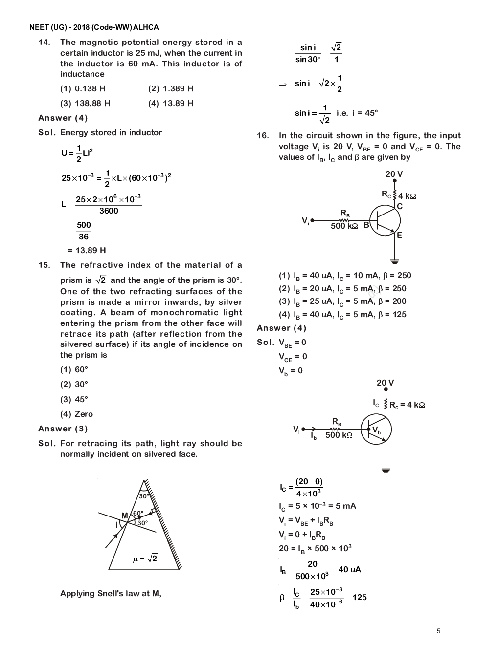 NEET 2018 Question Paper With Solutions Code-WW - Page 5