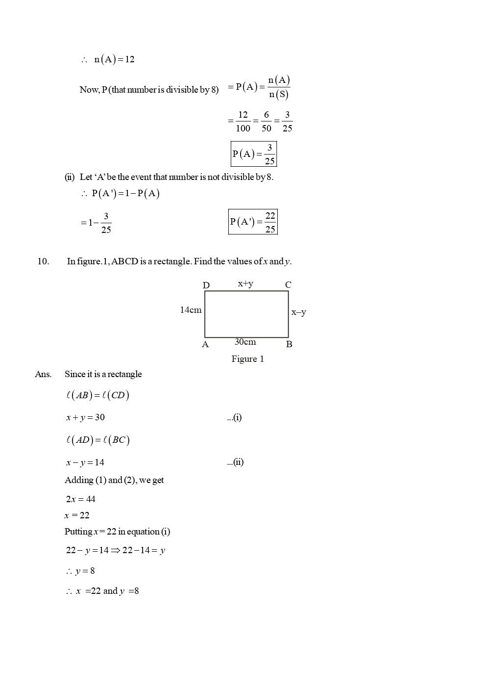 CBSE Maths Question Papers With Solutions For Class X (2017 & 2018) - Page 5