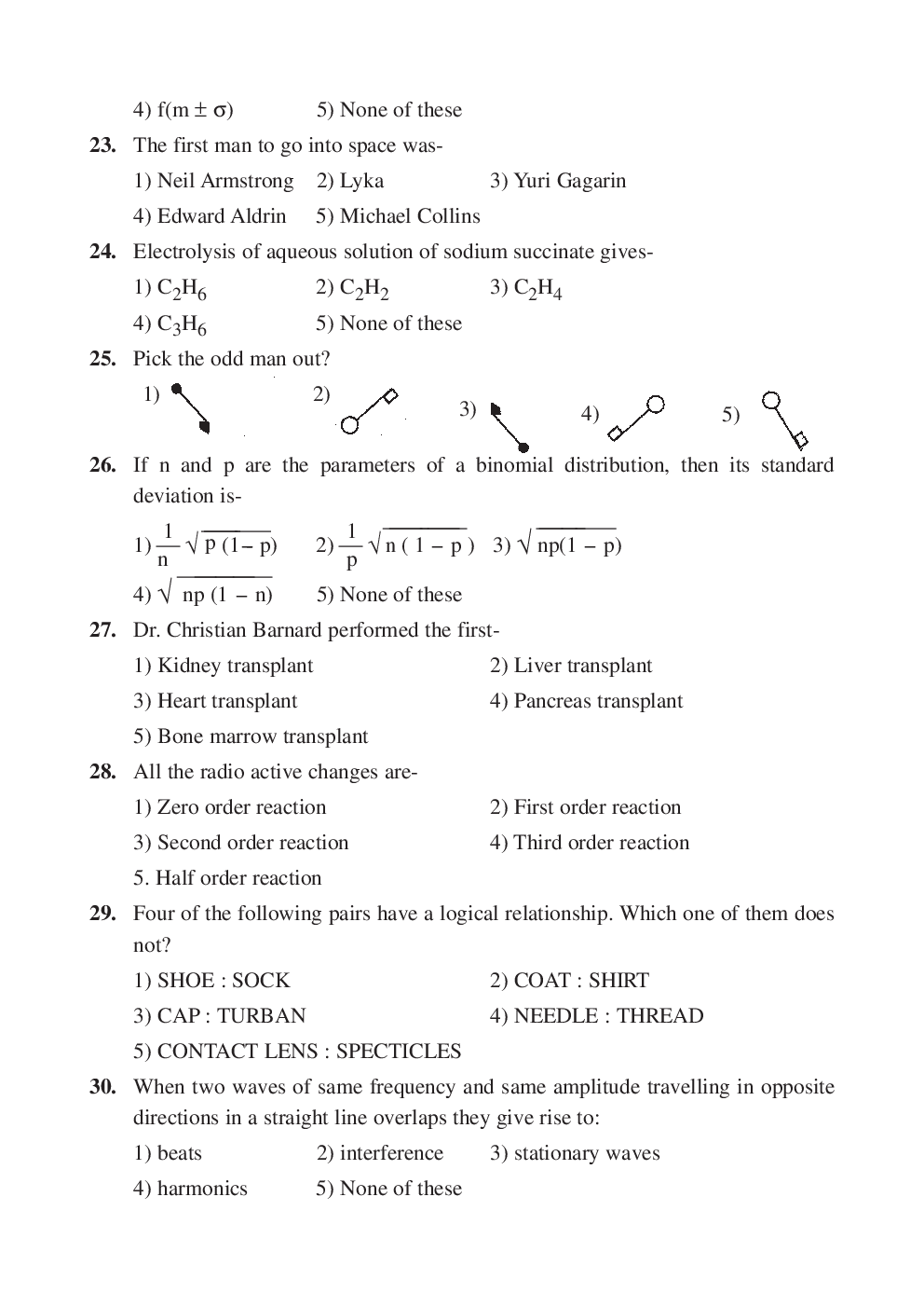 RRB JE Previous Year Question With Solution 2013 - Page 5