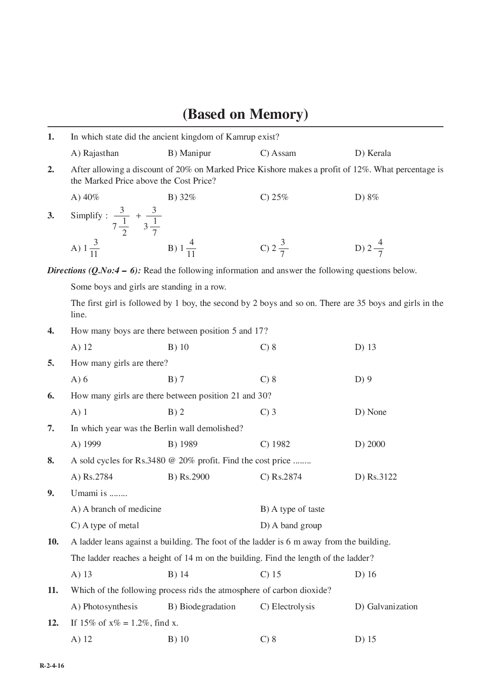 RRB JE Previous Year Question With Solution 2016 - Page 2