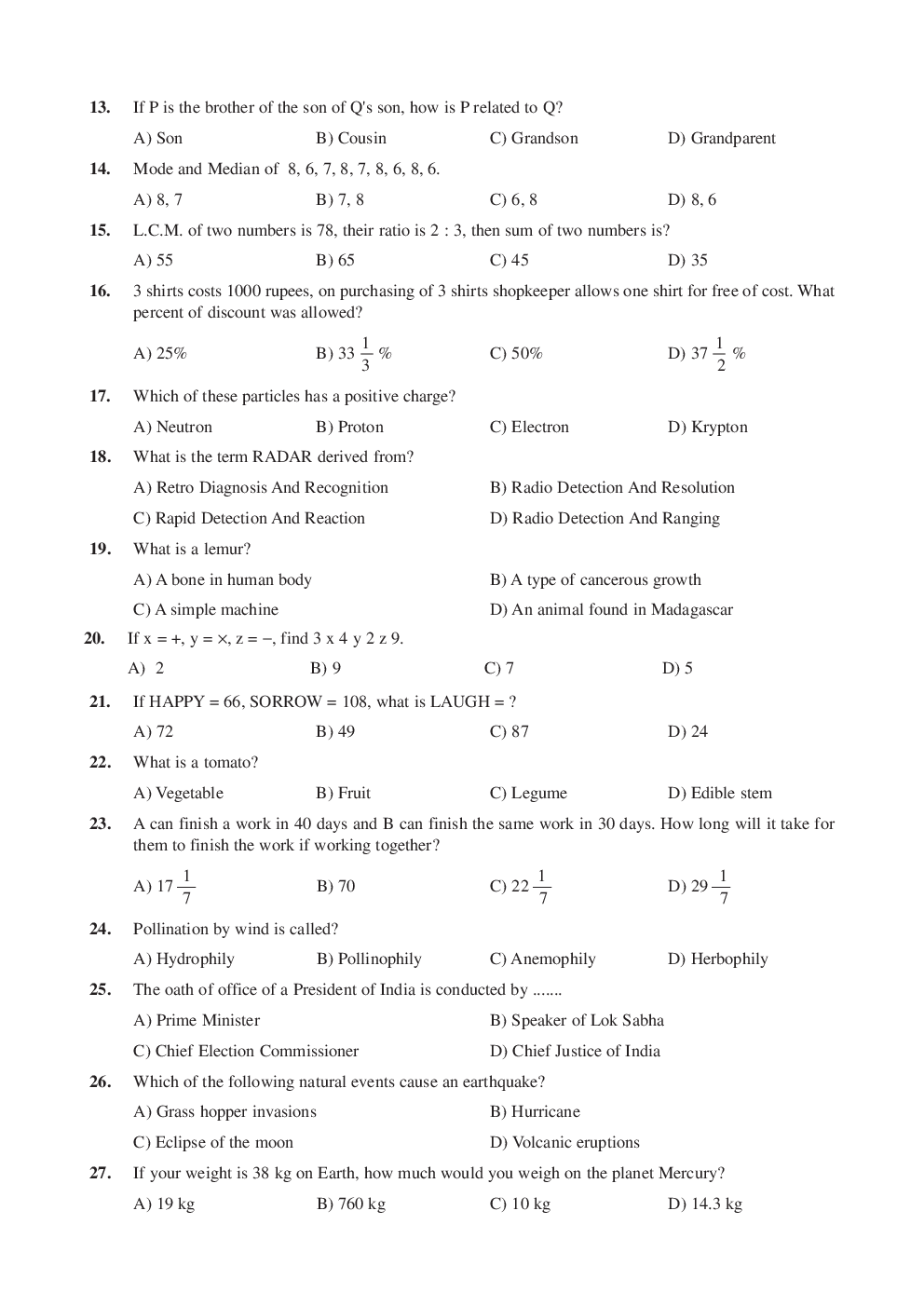 RRB JE Previous Year Question With Solution 2016 - Page 3