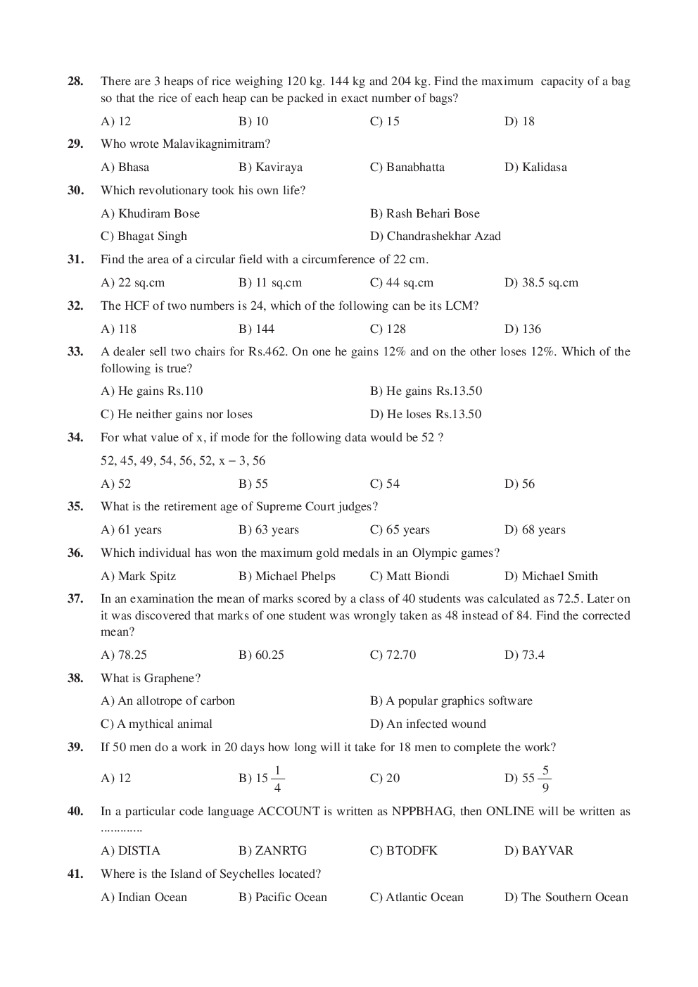 RRB JE Previous Year Question With Solution 2016 - Page 4