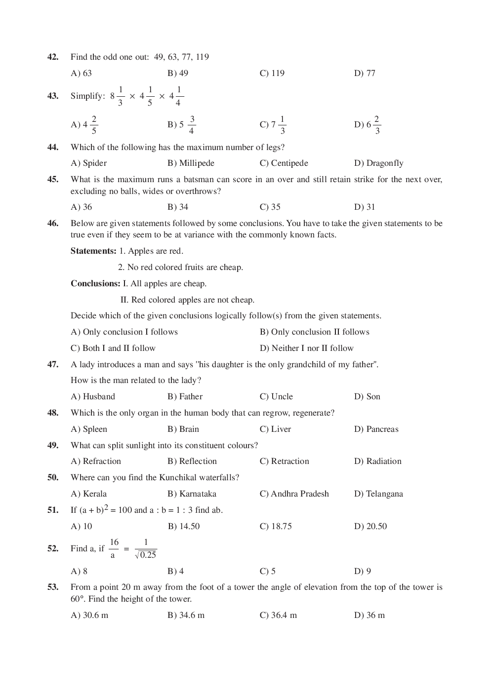 RRB JE Previous Year Question With Solution 2016 - Page 5