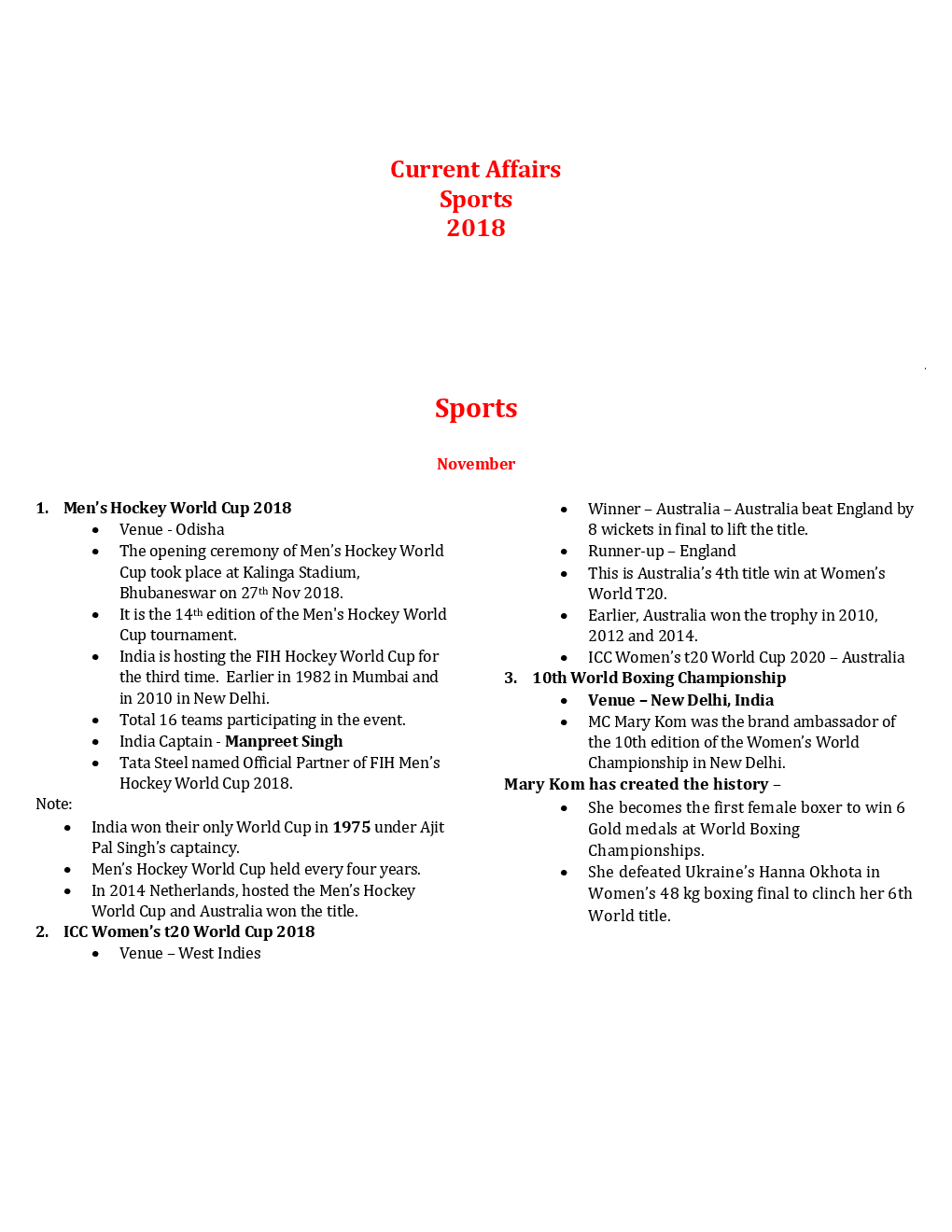 Sports MCQ For RRB JE - Page 4