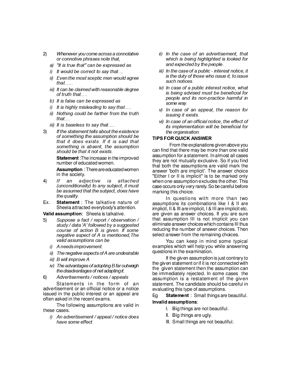 Statement – Arguments and Assumptions MCQ For RRB JE - Page 5