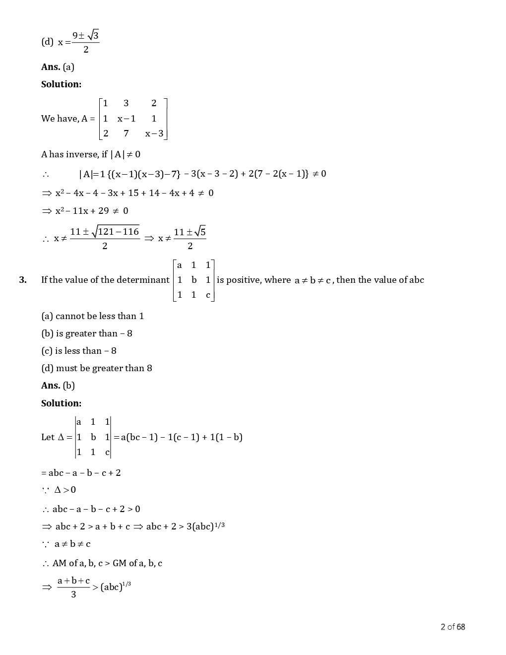 NDA-II Mathematics Question Paper With Solutions (2015) - Page 3