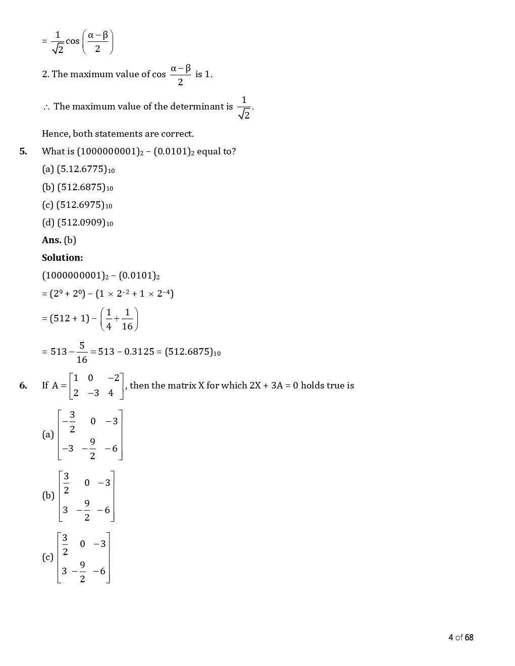 NDA-II Mathematics Question Paper With Solutions (2015) - Page 5