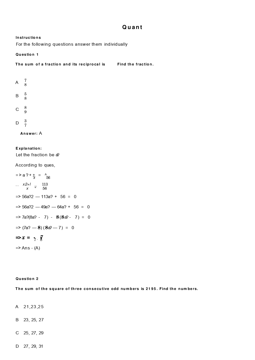 SSC CHSL Solved Paper With Solutions 2018 Paper 2 - Page 2