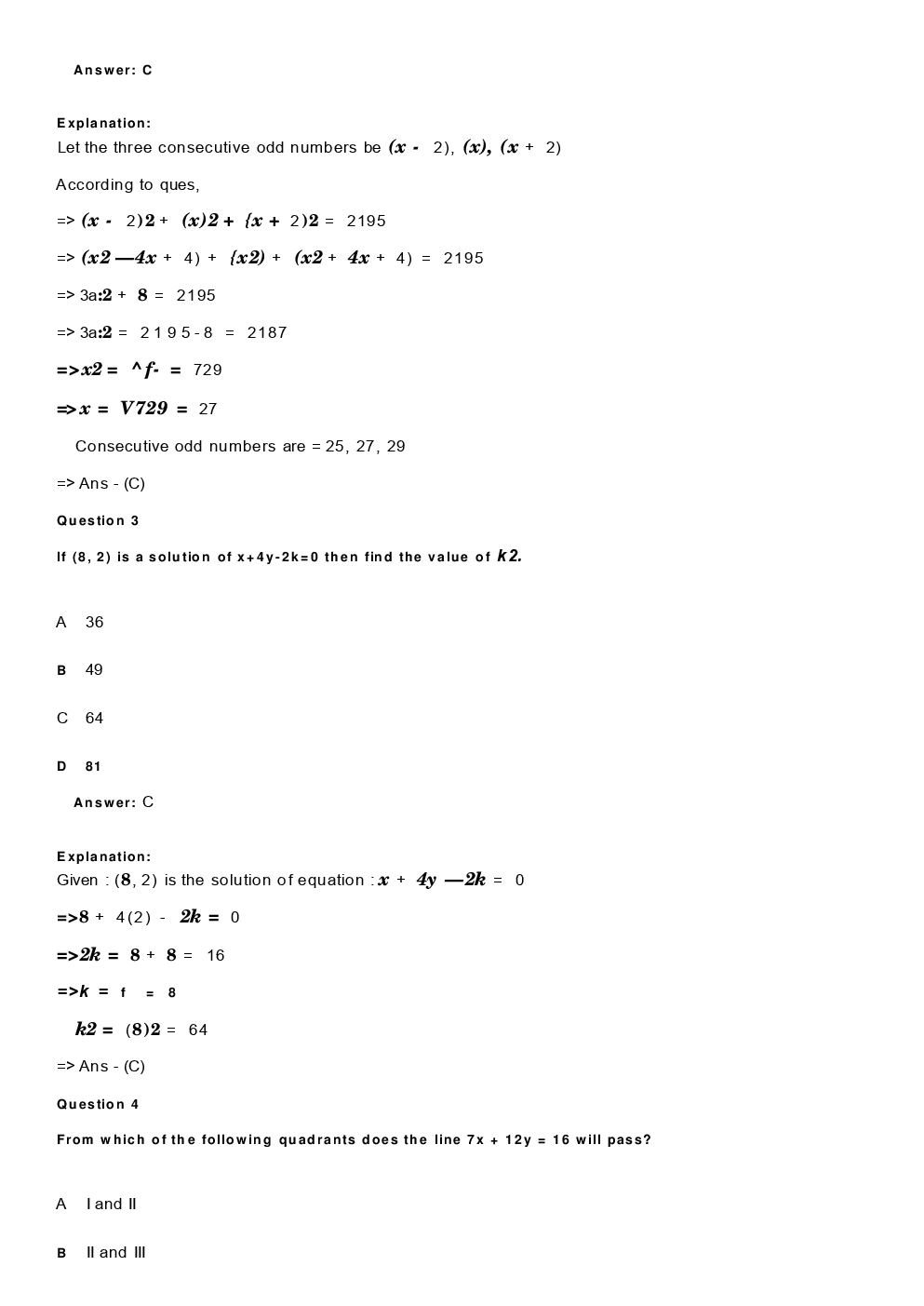 SSC CHSL Solved Paper With Solutions 2018 Paper 2 - Page 3