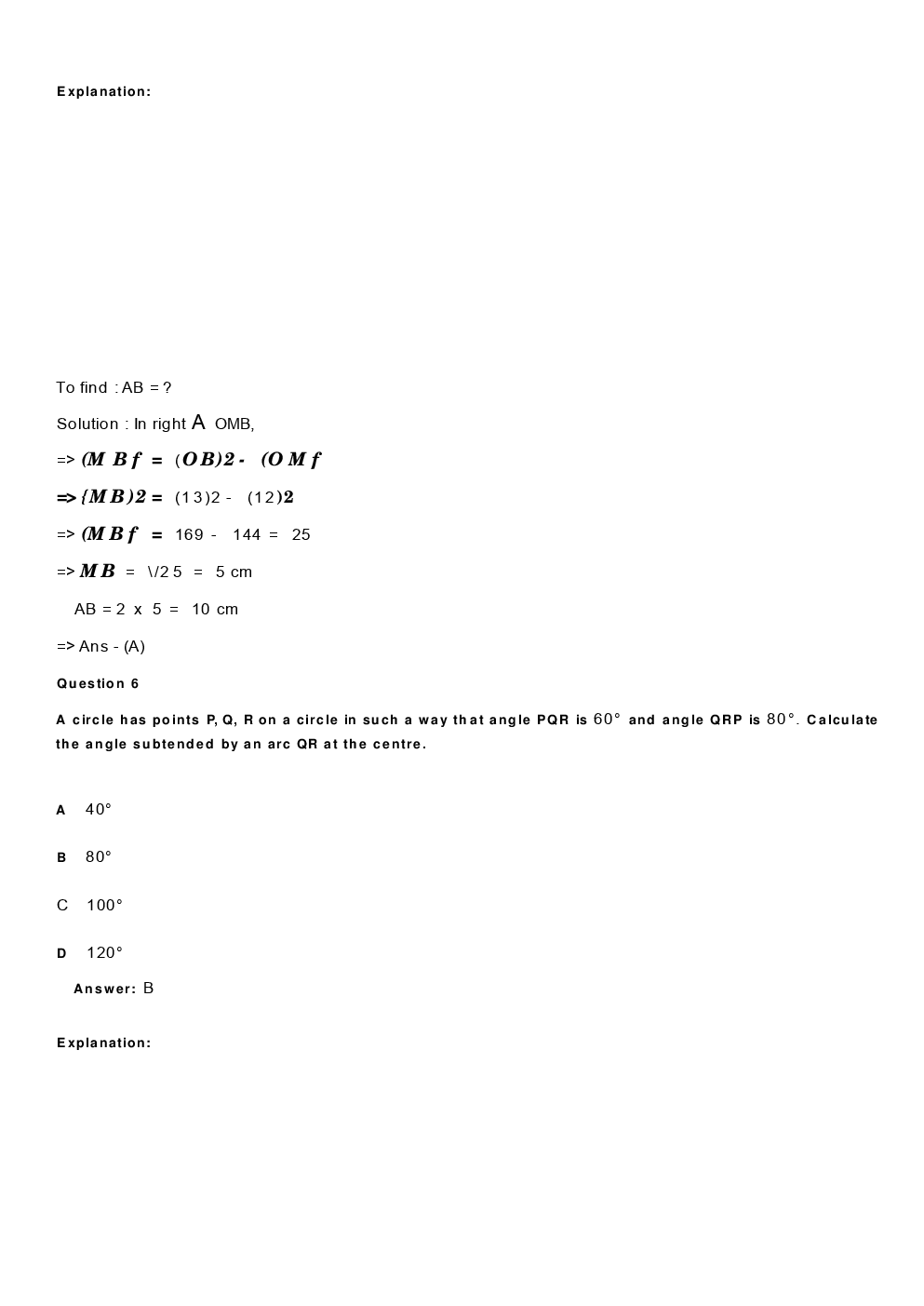 SSC CHSL Solved Paper With Solutions 2018 Paper 2 - Page 5