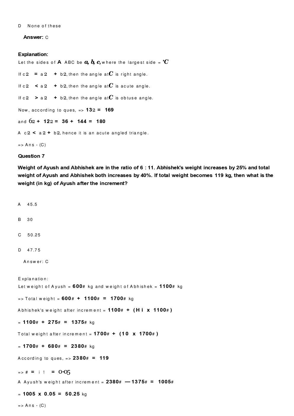 SSC CHSL Solved Paper With Solutions 2018 Paper 4 - Page 5