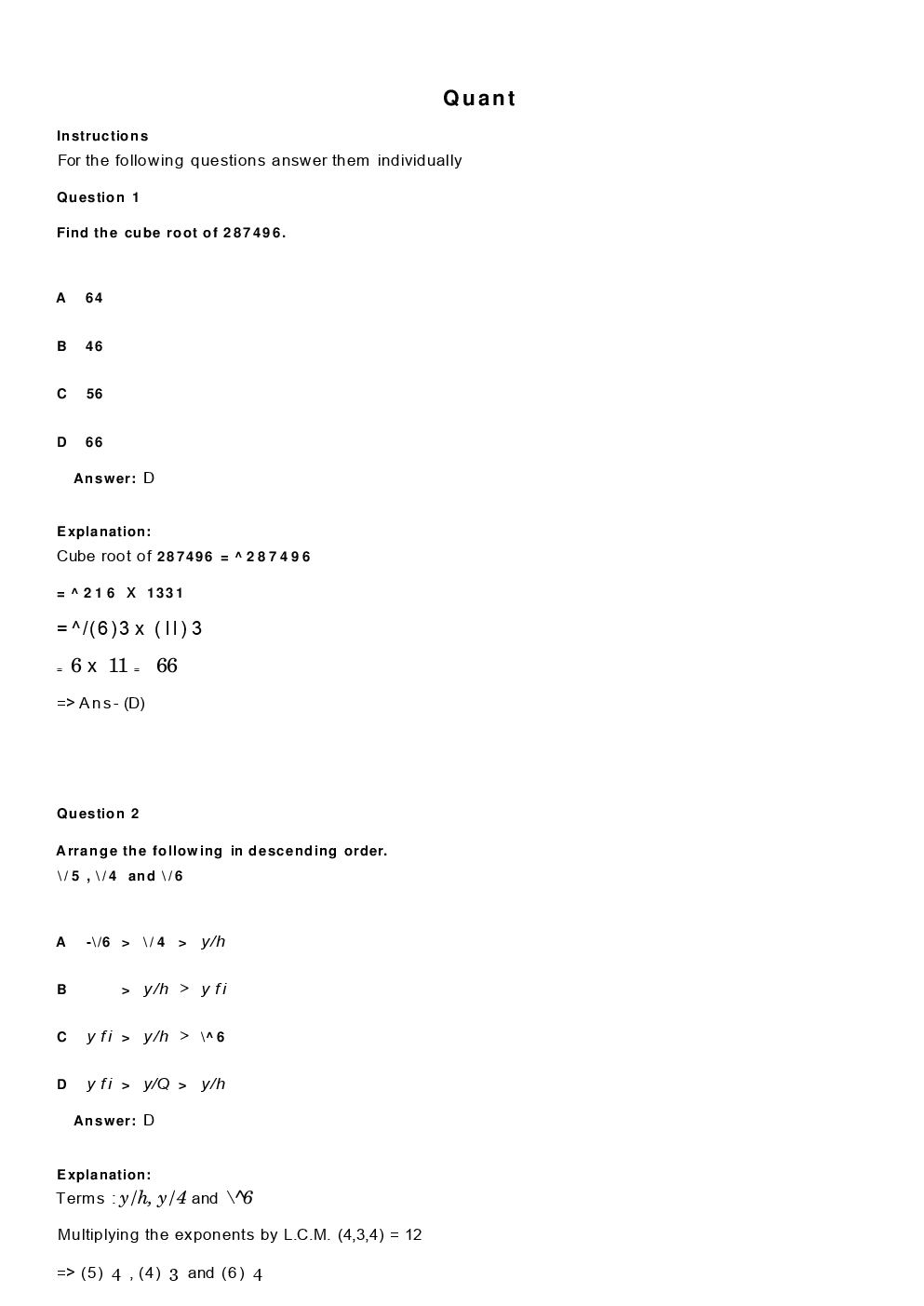 SSC CHSL Solved Paper With Solutions 2018 Paper 5 - Page 2