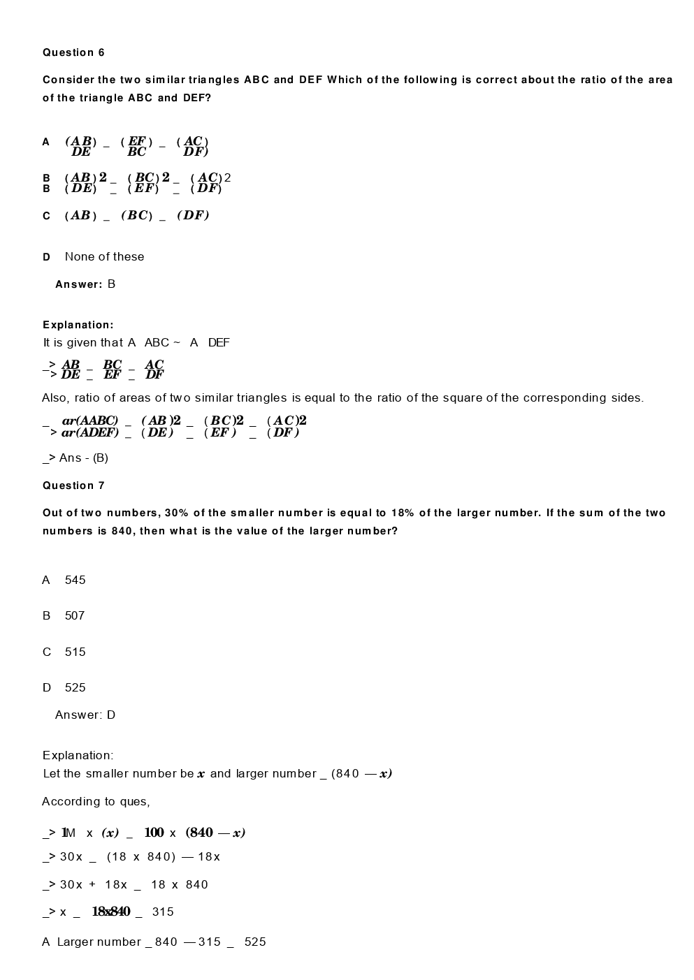 SSC CHSL Solved Paper With Solutions 2018 Paper 5 - Page 5