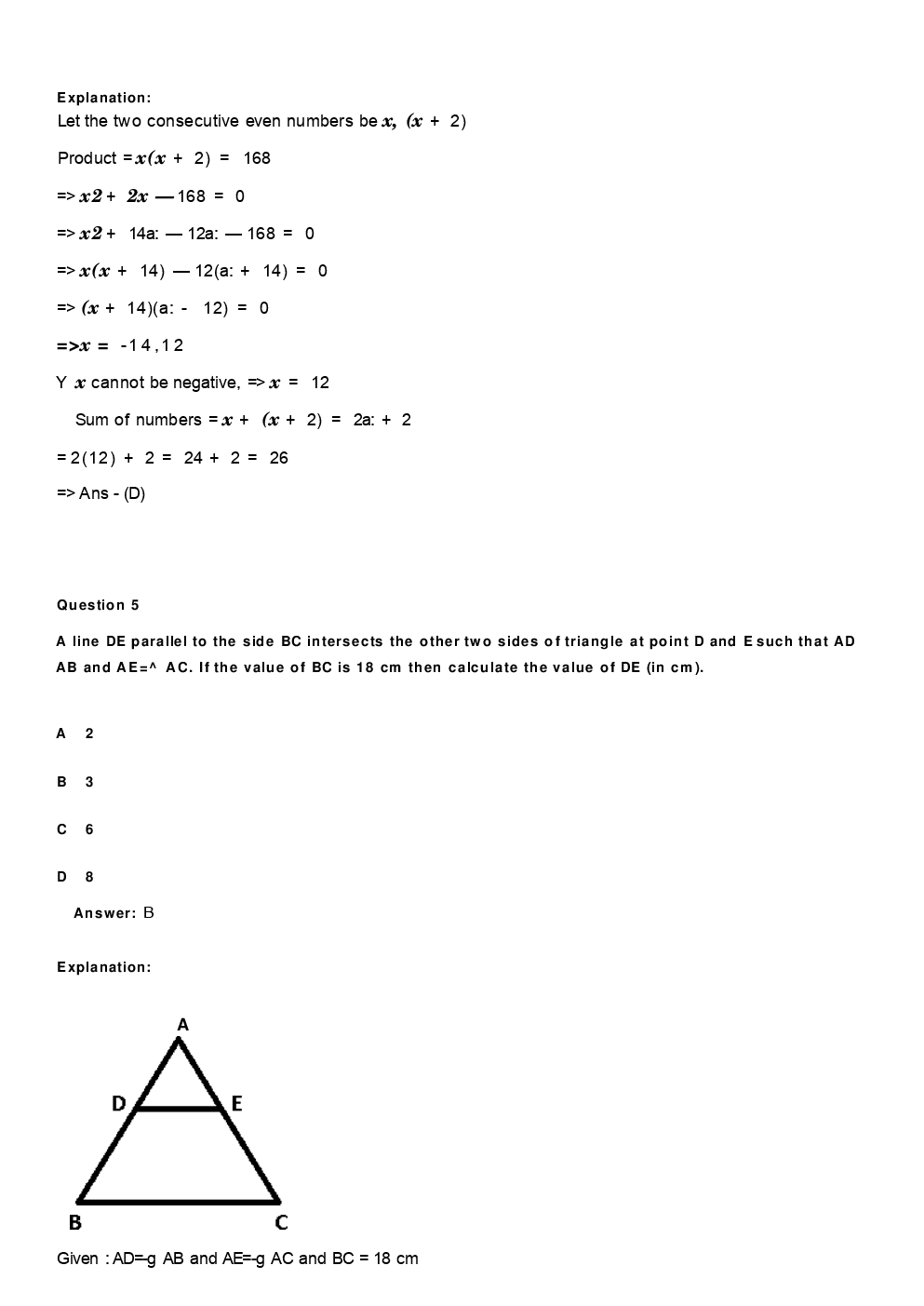 SSC CHSL Solved Paper With Solutions 2018 Paper 7 - Page 4