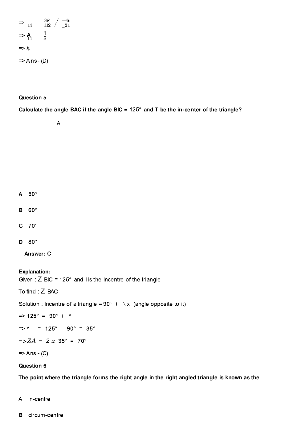 SSC CHSL Solved Paper With Solutions 2018 Paper 8 - Page 4