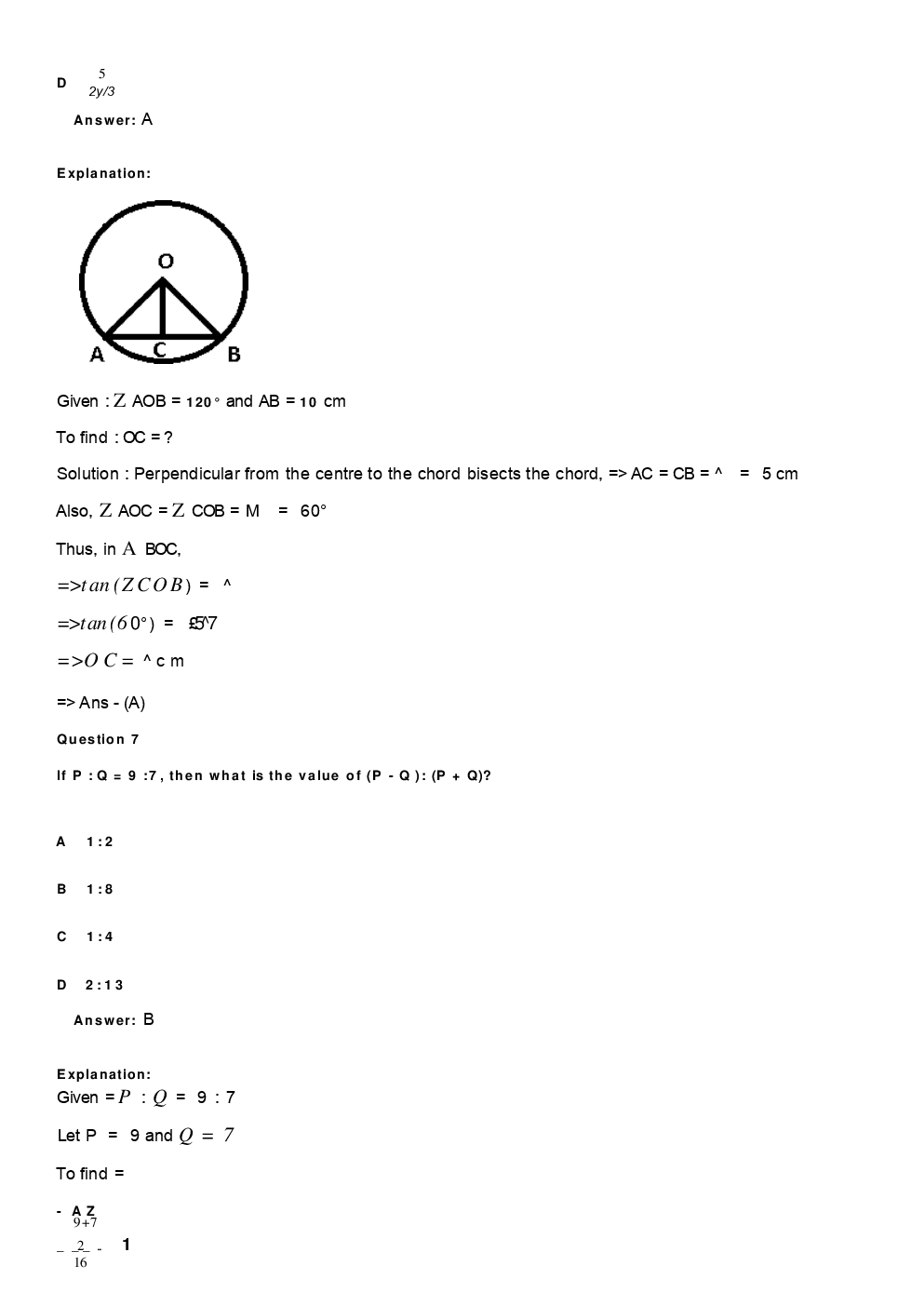 SSC CHSL Solved Paper With Solutions 2018 Paper 10 - Page 5