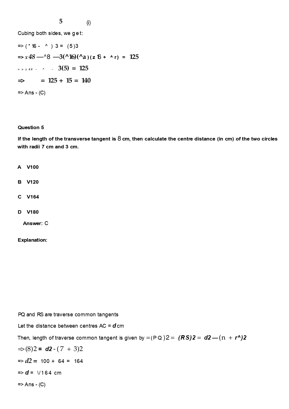 SSC CHSL Solved Paper With Solutions 2018 Paper 11 - Page 4