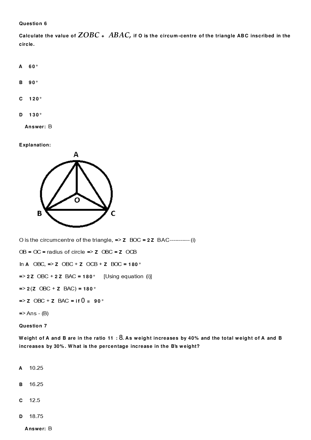 SSC CHSL Solved Paper With Solutions 2018 Paper 11 - Page 5