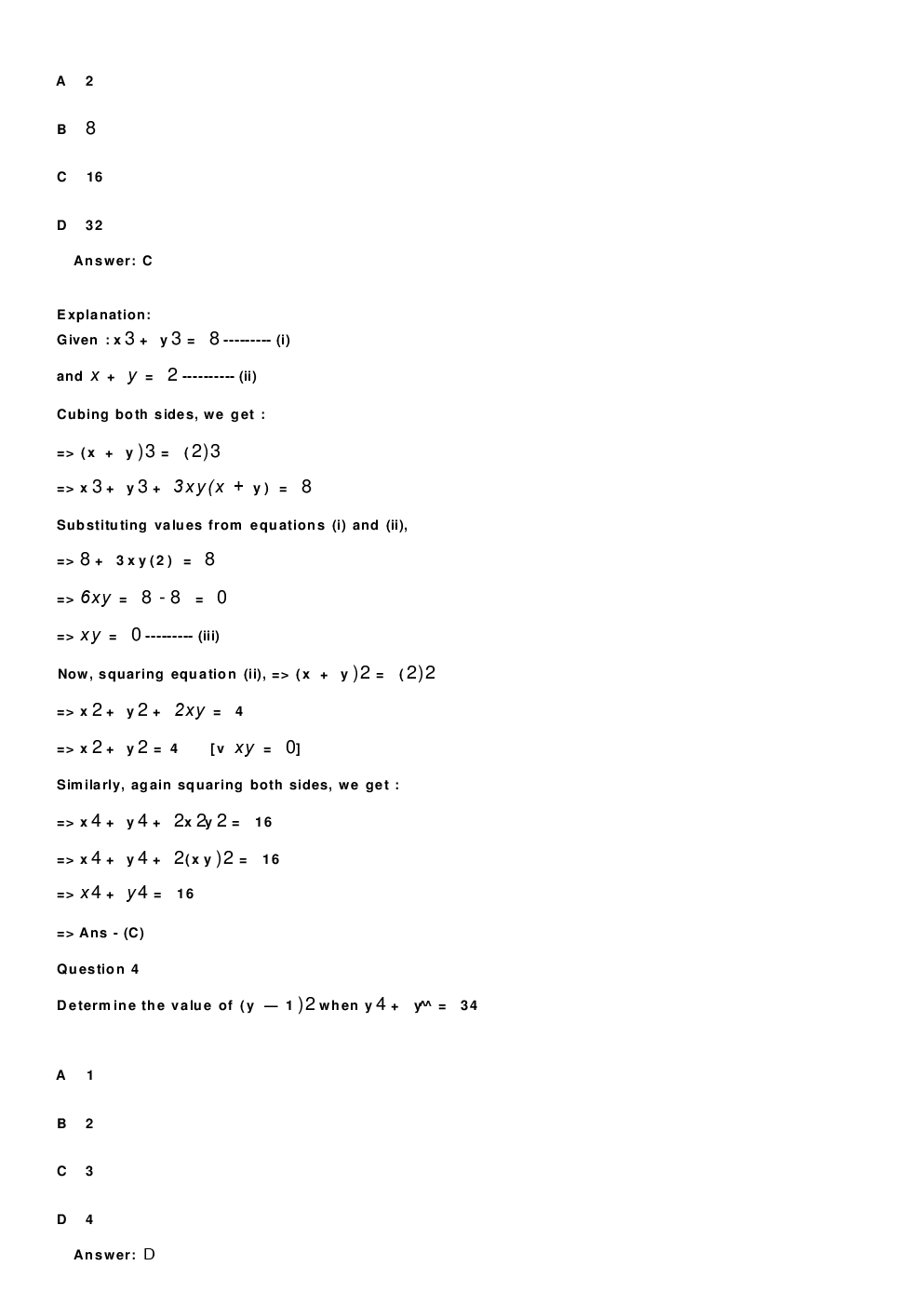 SSC CHSL Solved Paper With Solutions 2018 Paper 12 - Page 3