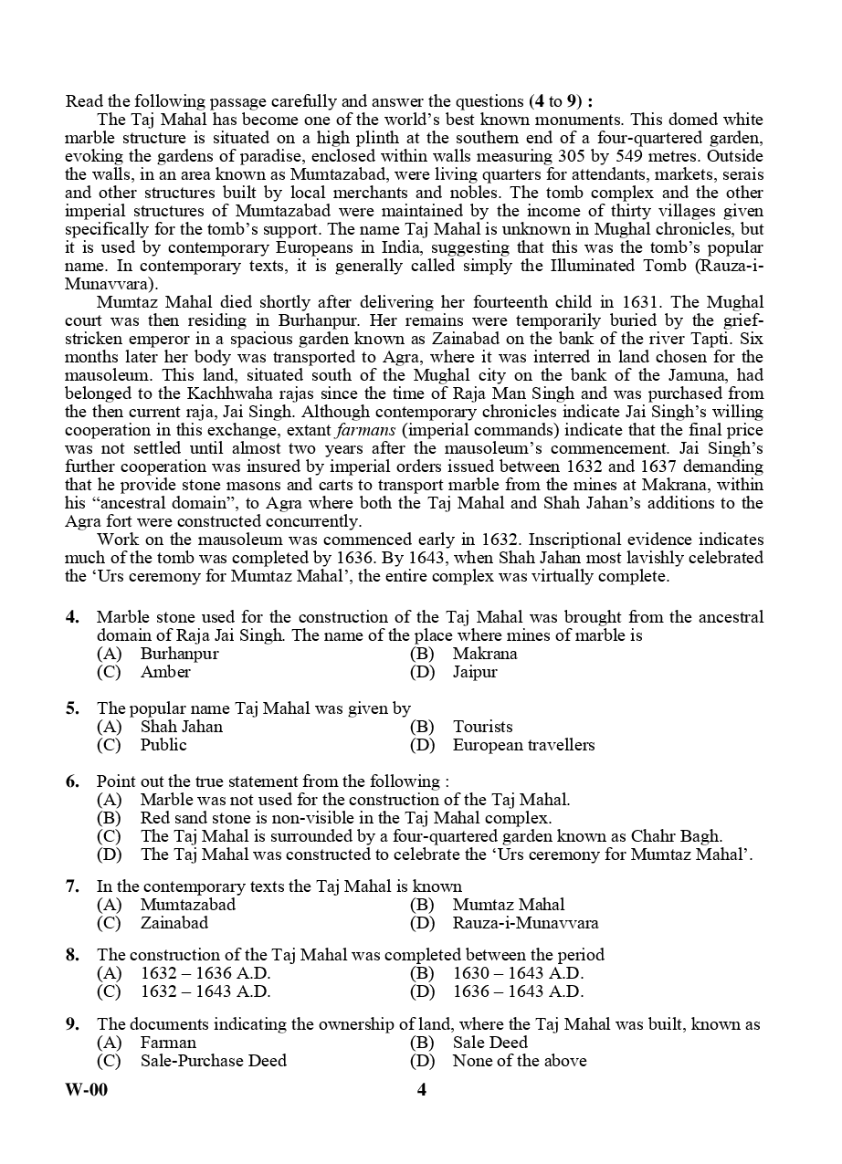 UGC NET Previous Paper With Answer Paper-I June 2013 - Page 5