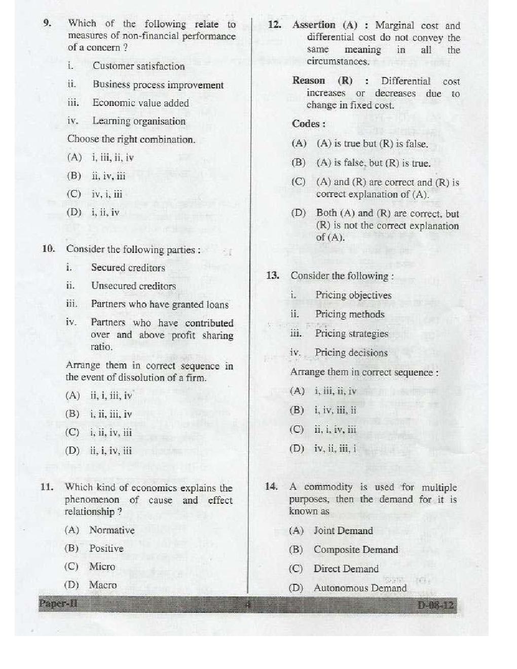 Commerce Previous Year Paper With Answer (2012-2017) For UGC NET - Page 3