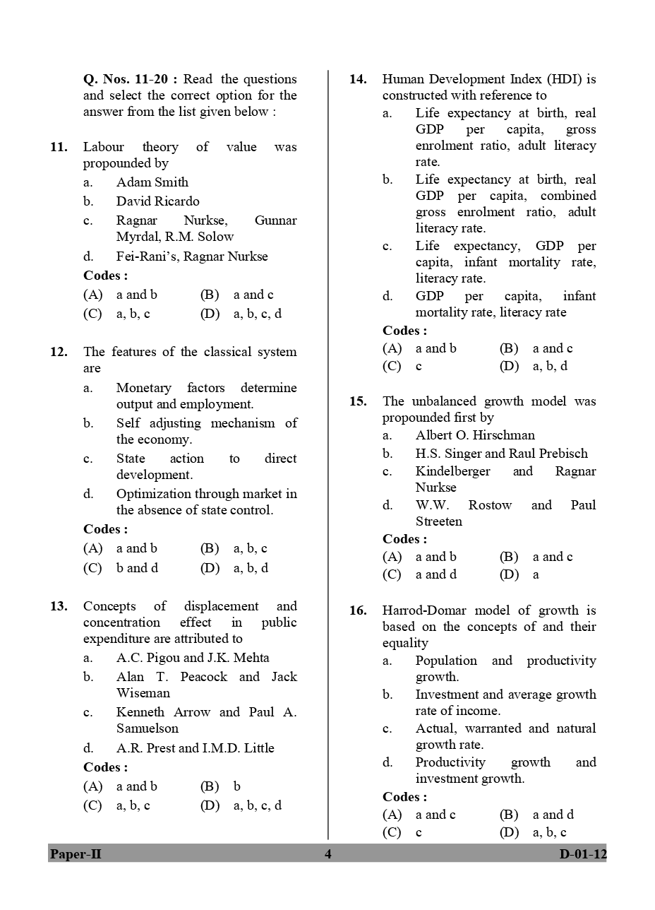 Economics Previous Year Paper With Answer (2012-2017) For UGC NET - Page 3