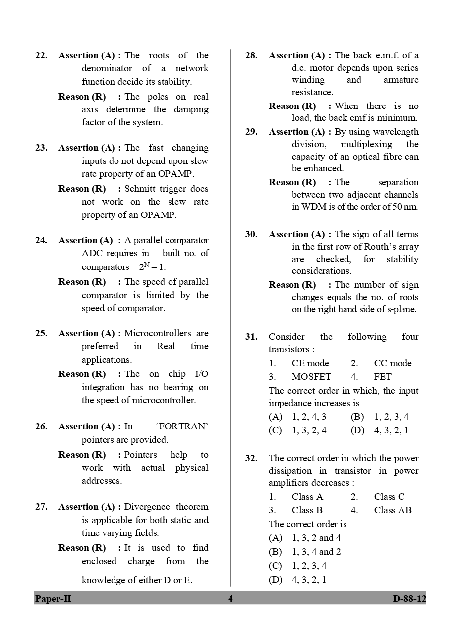 Electronic Science Previous Year Paper With Answer (2012-2017) For UGC NET - Page 3