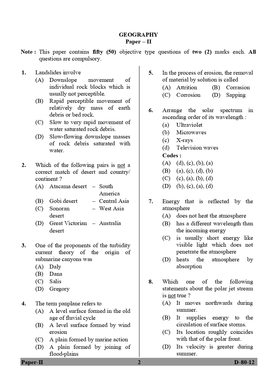 Geography Previous Year Paper With Answer (2012-2017) For UGC NET - Page 1
