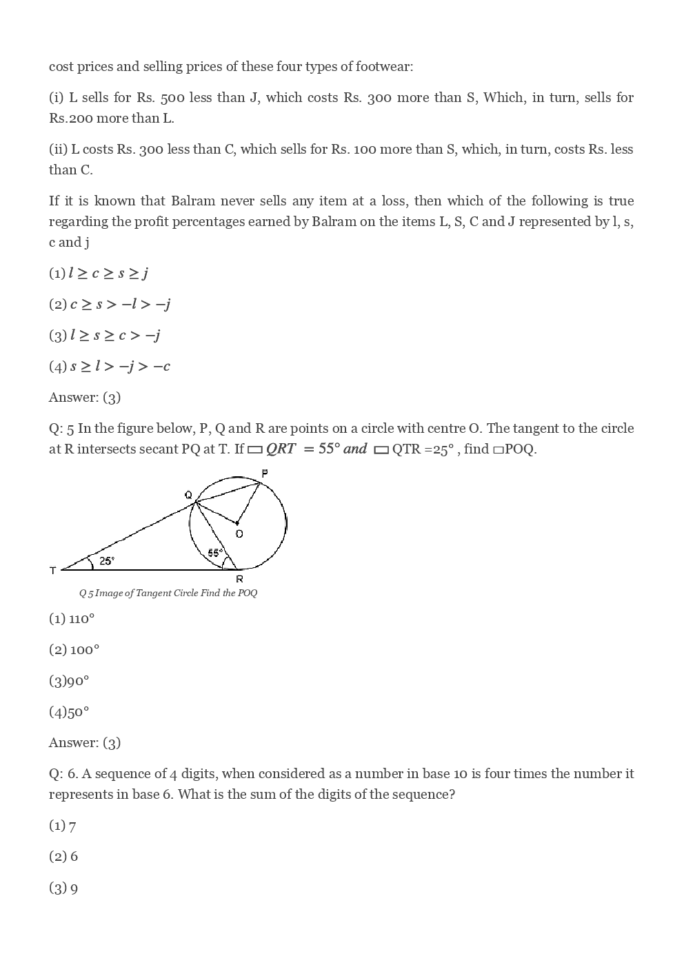 CAT 2016 Previous Year Paper With Answer - Page 3