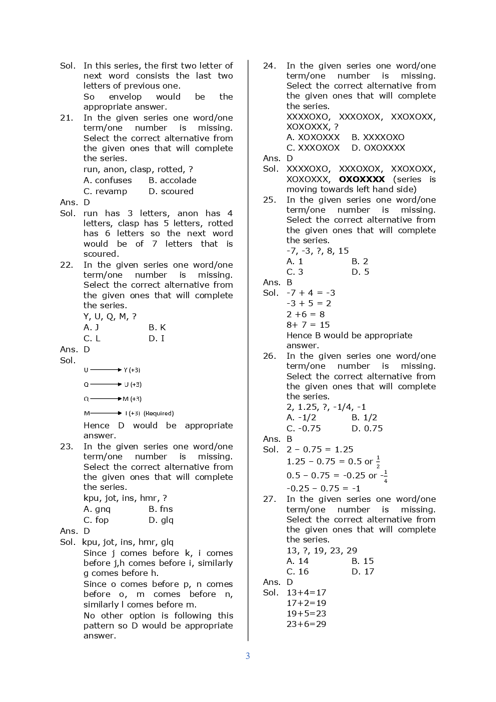 SSC JE Civil Non Tech. Previous Year Question Paper With Solution 2016 Set-1 - Page 4