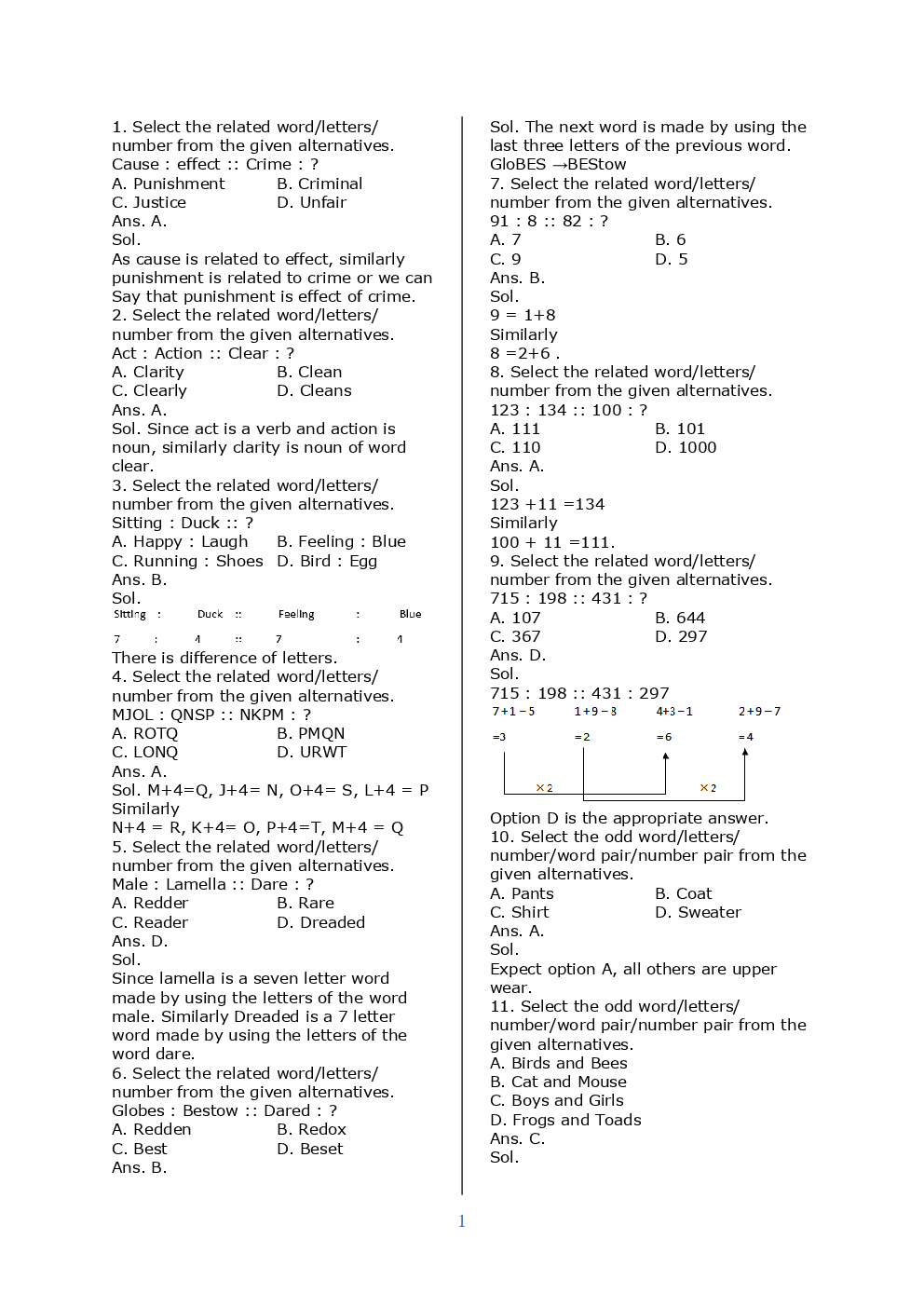 SSC JE Civil Non Tech. Previous Year Question Paper With Solution 2016 Set-6 - Page 2