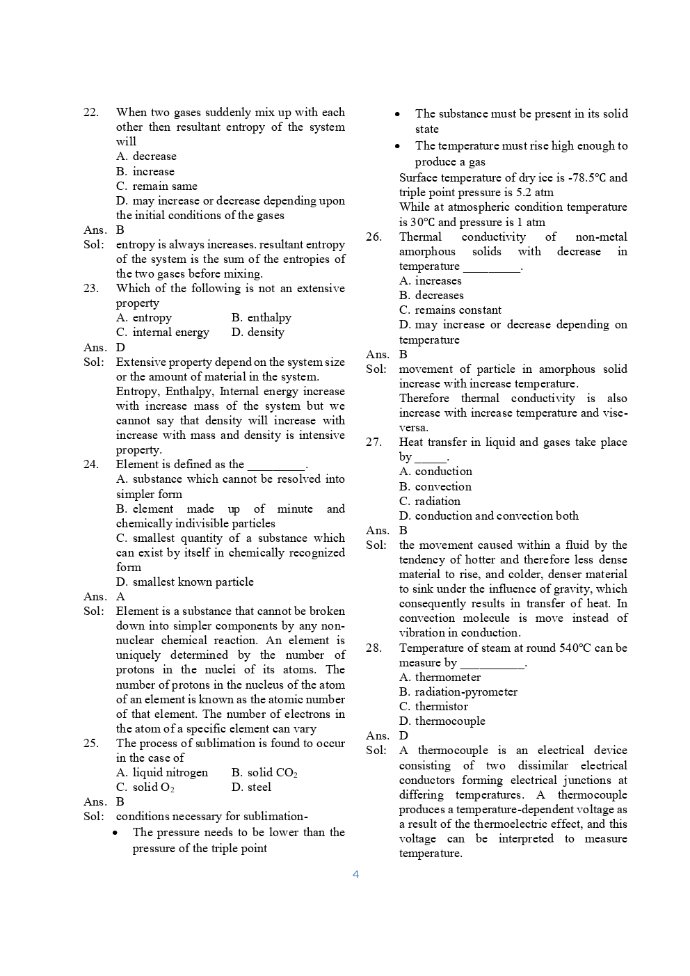 SSC JE Mechnical Previous Year Question Paper With Solution 2016 Set-10 - Page 5