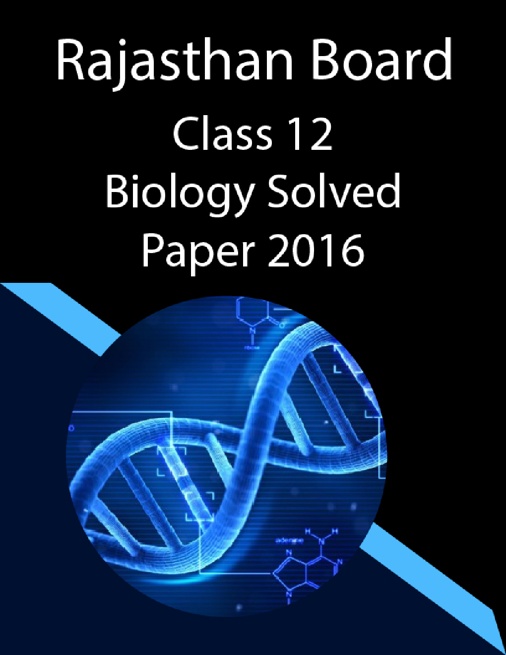 Rajasthan Board Class 12 Biology Solved Paper 2016 - Page 1