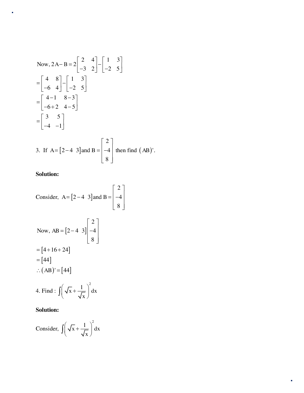 Rajasthan Board Class 12 Mathematics Solved Paper 2017 - Page 3