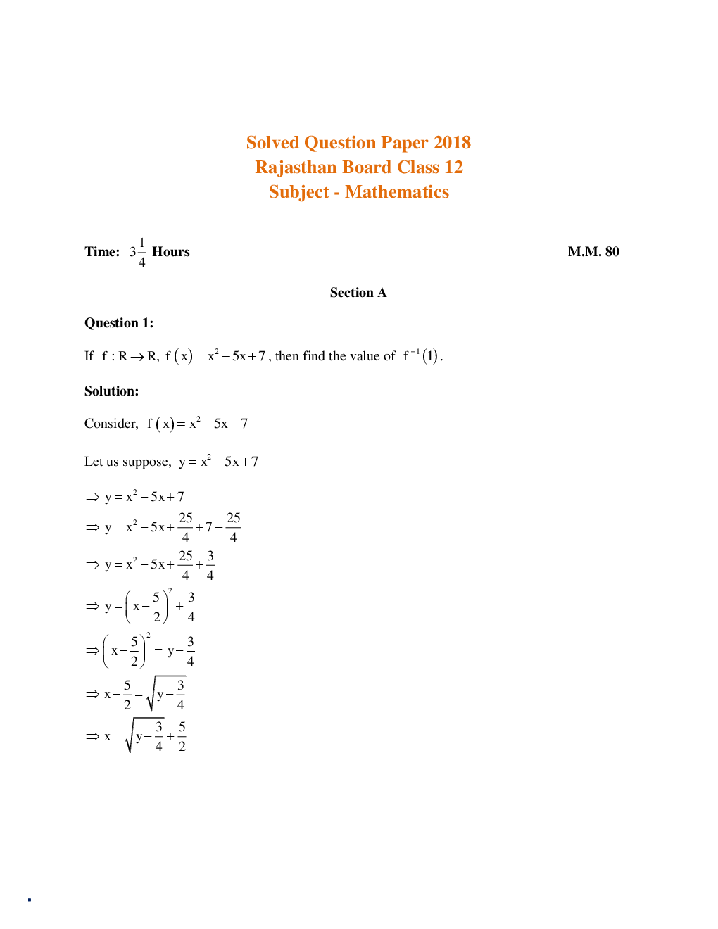 Rajasthan Board Class 12 Mathematics Solved Paper 2018 - Page 2