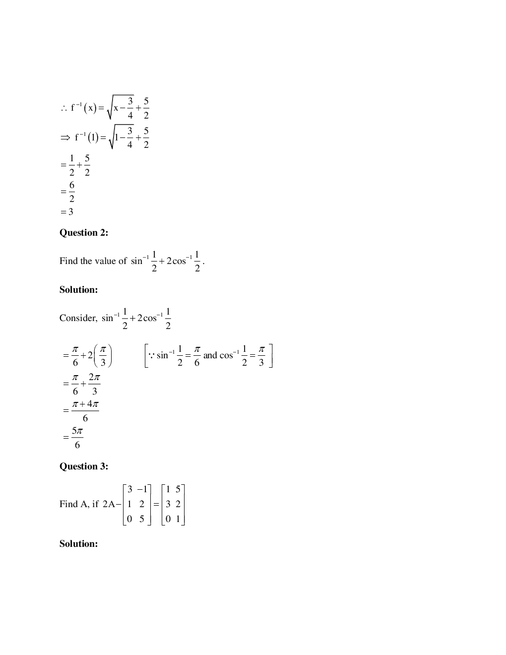 Rajasthan Board Class 12 Mathematics Solved Paper 2018 - Page 3